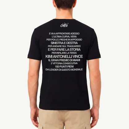 Maglietta Gibi Merch per infilare la terza, stile casual con stampa retro, vista frontale del prodotto.